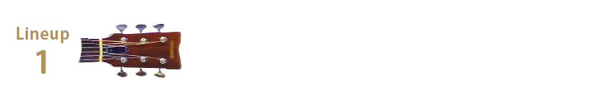 line up 1 ヤマハ株式会社（静岡県浜松市）