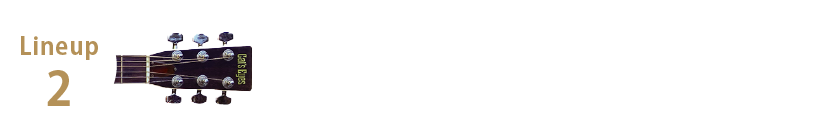 line up 2 東海楽器製造株式会社（静岡県浜松市）