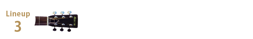 line up 3 モーリス楽器製造株式会社（長野県松本市）