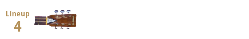 line up 4 鈴木バイオリン製造株式会社（愛知県大府市）